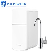【พร้อมส่ง】Philips Water Purifier AUT1211 เครื่องกรองน้ําดื่ม uf เครื่องกรองน้ำ กรองได้ 99% Philips Water Purifier AUT1211
