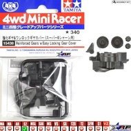 TAMIYA 15438 REINFORCED GEARS W/EASY LOCKING GEAR COVER