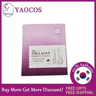 [SKINFOOD] Fig Vegan Collagen Hydrogel Mask 31g*1ea