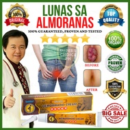 On Sale!  Hemorrhoids Cream Original Gamot Sa Almoranas Ointment Original Hemmoriod Ointment Hemorrh