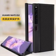 Huawei Mate XS 2 Premium Carbon Fiber Leather Case