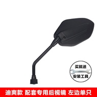 Free Shipping Honda 150 Phantom Motorcycle Accessories Phantom God of War WH150-2 Rearview Mirror Re