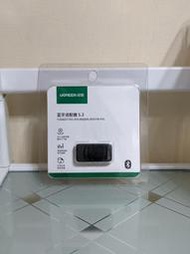 綠聯 USB 藍牙 5.3 發送器 發射器 適配器 無線 免驅動 低延遲 遠距傳輸 藍芽