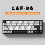 Weikav Lucky65 Wireless BareBone Keyboard Kit 65% GASKET RGB Hot Swappable Custom Aluminum Keyboard