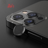 ⚡พร้อมส่งใน1วัน⚡1pcs กันรอยเลนส์กล้อง ฟิล์มกระจก กันรอย For iPhone 16 15 11 12 13 14 Pro Max 14 Plus