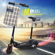 電動滑板車