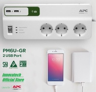 APC SURGE PROTECTOR PM6UGR / PM6U-GR COLOKAN ANTI PETIR - CAHAYAMEGAH