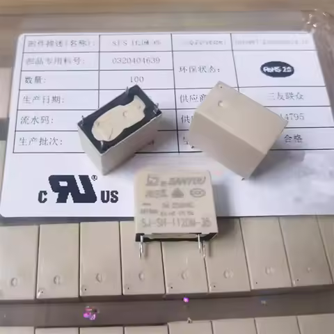 10PCS/LOT SJ-SH-112DM-35 SJ-SH-112DM Miniature Power Relay Relay 4-pin 5A Set, Normally Open 12V