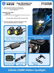 FUTURE EYES | Hidden LED Headlight Spotlight Modification Parts