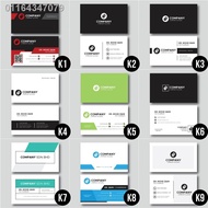 ﹍Business Card / Bisnes Kad / Name Card / Kad Nama Design & Printing Murah