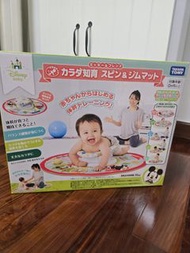 Takara Tomy Disney Baby  Play Mat