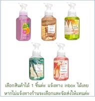 ซื้อ 3900 สินค้าแถมเลือกได้ 1 ชิ้นค่ะแจ้งทาง inbox ร้านได้เลยค่ะ free gift