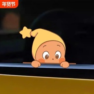 Cartoon Cartoon TwinkleTwinkleTwinkle Starman Sticker Doll Creative Electric Car Sticker Body Decora