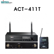 ไมโครโฟนไรสายแบบคาดเอว รน ACT-411T ยหอ Mipro 1 ชองสญญาณ ความถ 900MHz