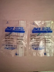 蝴蝶針/飛機仔 寵物皮下注射  JMS - Scalp Vein Set 頭皮針 (Butterfly 飛機仔) 23G 21G
