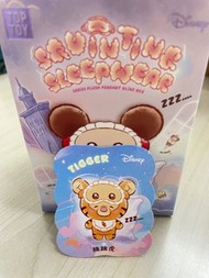 Disney眯眯眼睡衣毛絨公仔系列盲盒（跳跳虎、米妮）