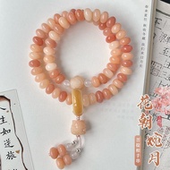 Lingyuege Bodhi Bracelet Double Circle Abacus Beads Bodhi Seed Handheld Buddha Beads Rosary Beads We