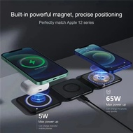 3-in-1 Foldable Magnetic Wireless Charger Stand 15W Wireless Fast Charger Wireless Charger