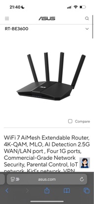 ASUS RT-BE3600 WiFi 7 路由器