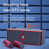 MIXIO YS-204 Voice Change Karaoke Speaker Bluetooth for Mobile Phone