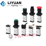 Mechanical Valve M5B110-06 M5C110 M5D110 M5R110 M5Y110 M5PP110-06 Pneumatic Manual Switch