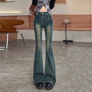 Quần Jeans Nữ Cạp Cao Ôm Vừa Vặn Thiết Kế Đàn Hồi Quần Ống Loe Retro American Style Quần Ống Loe Cổ