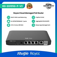 RUIJIE RG-EG105G-P-V3 Router PoE Manage Cloud Reyee
