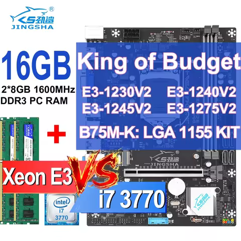 JINGSHA B75 Motherboard Kit Combo Set for I7 3770 E3-1240 v2 Xeon E3-1245v2 E3-1275v2 CPU W/ 16GB(2X