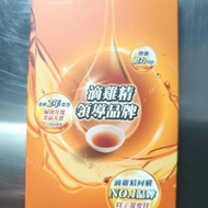 田原香常溫原味滴雞精1包