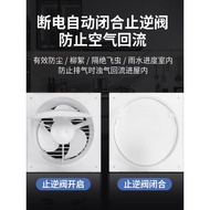 Exhaust Fan Bathroom Ventilation Fan Household Wall Type Bathroom Kitchen Exhaust Fan Round Exhaust 
