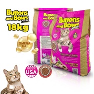 Buttons And Bows 18KG Original Pack Super Premium Cat Dry Food/Makanan Kucing猫粮 bnb 18kg button and 
