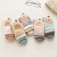 Womens Casual Fuzzy Socks Winter Slipper Socks Warm Fleece Socks Soft Fluffy Socks