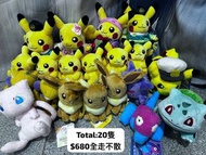 日版 Pokémon 寶可夢 皮卡丘 伊布 公仔