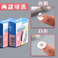 Kedeyou Loose-leaf Hole Protection Sticker Dedicated a4 Loose-leaf Book Perforated Repair Sticker Lo