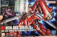 (全新) Bandai 1/144 HG Gundam UC 新安洲