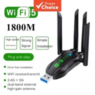 Usb bluetooth 3.0 WiFi Adapter, Wireless Adapter, dual-band concurrent 2.4G and 5G, 1800M, high-spee