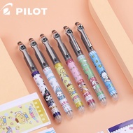 Japan Japan PILOT PILOT Official Limited Sanrio Kuromi Gel Pen p500 Exam Zebra Pen [May 7