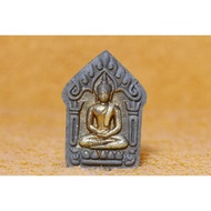 Khun Pean, Phra Khun Pean 7 Naree Pan Lak,  Roon Raek.