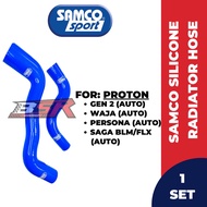SAMCO SPORT Silicone Radiator Hose For Proton Gen2/ Saga Flx/ Blm/ Persona/ Waja Campro (Auto Gearbo