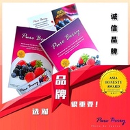 Ready stock~ Pureberry Pure Berry Enzyme pure berry detox (15pack x 20g)