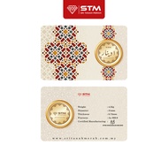 DINAR Edisi Islamik 3: 1 Dinar STM