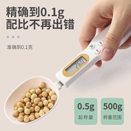 Coffee Electronic Scale Measuring Spoon Scale Handheld Spoon Scale Baking Scale Kitchen Measuring Sp
