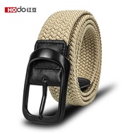 Red Bean HOdo Braided Belt Non-porous Pin Buckle Durable Nylon Belt Middle-aged Young Business
