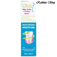 Oral7 Moisturising Mouth Gel 40ml