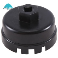 Oil Filter Cap Wrench Cup Socket Remover Tool for   64MM