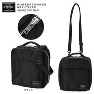 Yoshida bag / Yoshida bag / porter / TANKER / tanker / 3WAY / shoulder / shoulder bag / mini shoulder / men's / ladies / unisex / bag / pouch / travel / travel / SHOULDER BAG / compact / lightweight / nylon / casual / military / Made in Japan / Free shipp