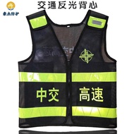 Traffic Reflective Vest Traffic Duty Construction Cycling Mesh Reflective Clothing Vest Reflective V