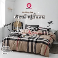 mISSHOUSE Complete Set Comes With A Duvet Cover Size 6 Feet//7 Feet. Grade Product Bed Sheet Height 