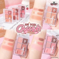 ODBO EYE BLUSH CRUSH PALETTE ODS04 Face Decorating That Comes With Eyeshadow And Small Portable Compact