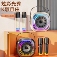 soundbar KTV Speaker High-Quality Wireless Bluetooth Speaker